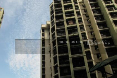 469 SEGAR ROAD HDB | Listing