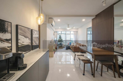 79 DAWSON ROAD HDB | Listing