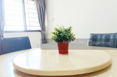 139 LORONG AH SOO HDB | Listing