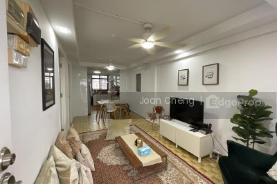 2 GHIM MOH ROAD HDB | Listing