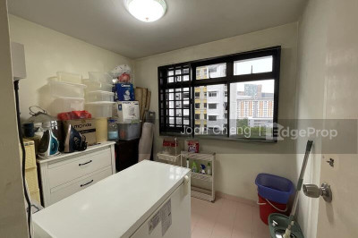 2 GHIM MOH ROAD HDB | Listing