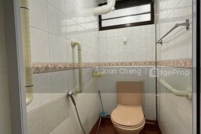 2 GHIM MOH ROAD HDB | Listing