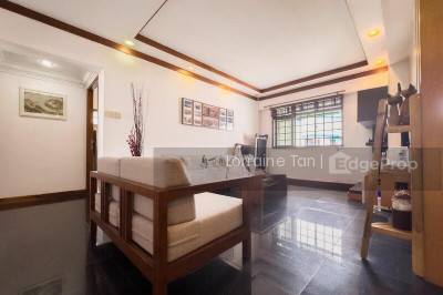 305 CANBERRA ROAD HDB | Listing