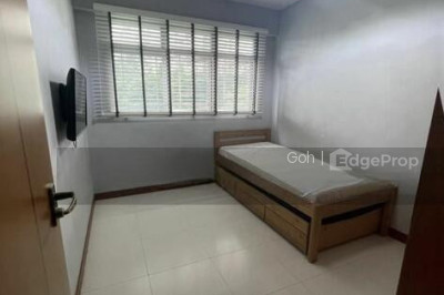 450A SENGKANG WEST WAY HDB | Listing