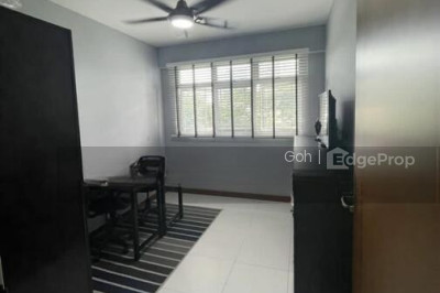 450A SENGKANG WEST WAY HDB | Listing