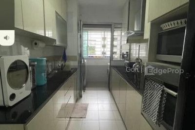 450A SENGKANG WEST WAY HDB | Listing