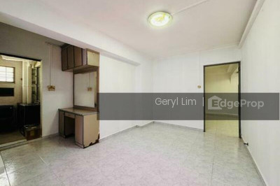 256 PASIR RIS STREET 21 HDB | Listing