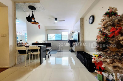 310A PUNGGOL WALK HDB | Listing