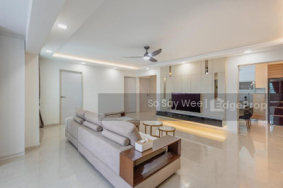 19 JOO SENG ROAD HDB | Listing