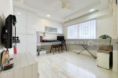 226 SIMEI STREET 4 HDB | Listing