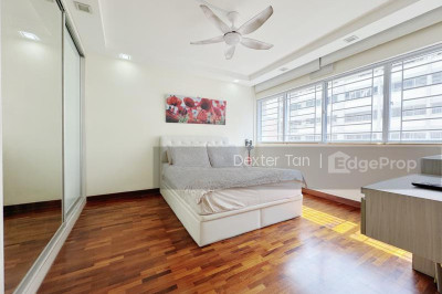 226 SIMEI STREET 4 HDB | Listing