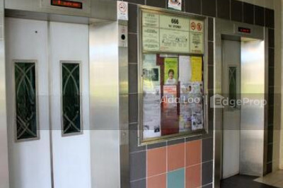 666 WOODLANDS RING ROAD HDB | Listing