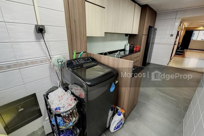 123 MARSILING RISE HDB | Listing