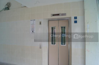 323 BUKIT BATOK STREET 33 HDB | Listing