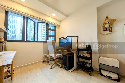 32 GHIM MOH EDGE HDB | Listing