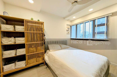 32 GHIM MOH EDGE HDB | Listing