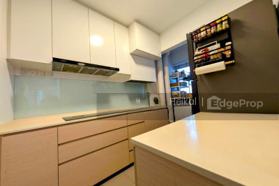 32 GHIM MOH EDGE HDB | Listing