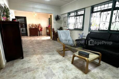 289E BUKIT BATOK STREET 25 HDB | Listing