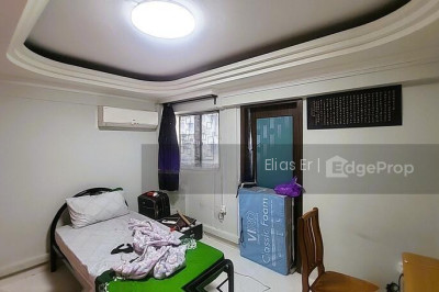 230 ANG MO KIO AVENUE 3 HDB | Listing