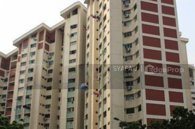 143 POTONG PASIR AVENUE 2 HDB | Listing