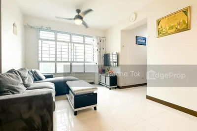 104C CANBERRA STREET HDB | Listing