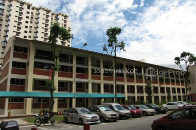 411 SAUJANA ROAD HDB | Listing