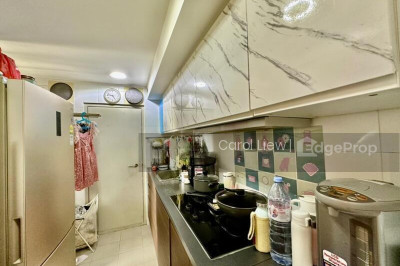 139B LORONG 1A TOA PAYOH HDB | Listing