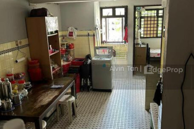 20 CHAI CHEE ROAD HDB | Listing