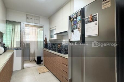 890A WOODLANDS DRIVE 50 HDB | Listing