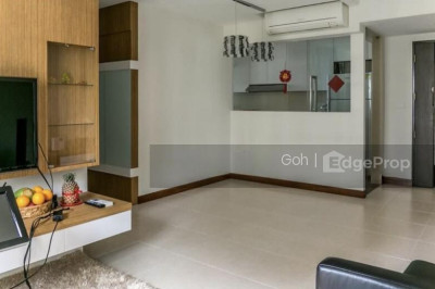 457 SEGAR ROAD HDB | Listing