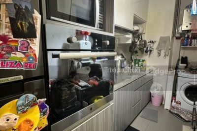 232C SUMANG LANE HDB | Listing