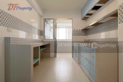 104A CANBERRA STREET HDB | Listing