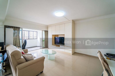 16 JOO SENG ROAD HDB | Listing