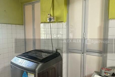 133 JALAN BUKIT MERAH HDB | Listing