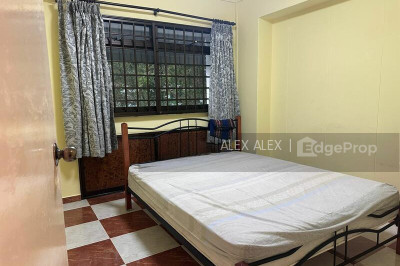 736 WOODLANDS CIRCLE HDB | Listing