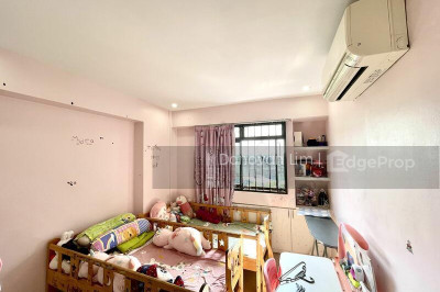 116C RIVERVALE DRIVE HDB | Listing