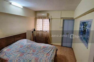 256 ANG MO KIO AVENUE 4 HDB | Listing