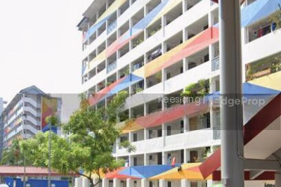 48 CIRCUIT ROAD HDB | Listing