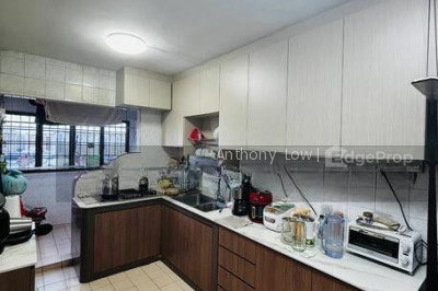 250A COMPASSVALE STREET HDB | Listing