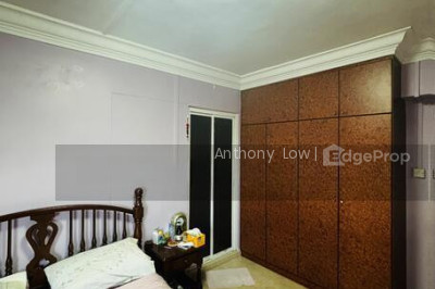 250A COMPASSVALE STREET HDB | Listing