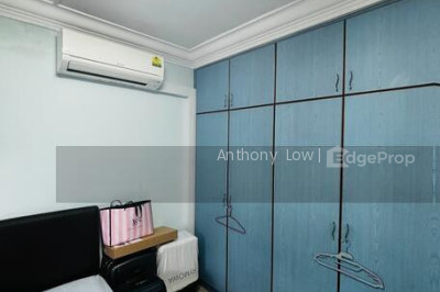 250A COMPASSVALE STREET HDB | Listing