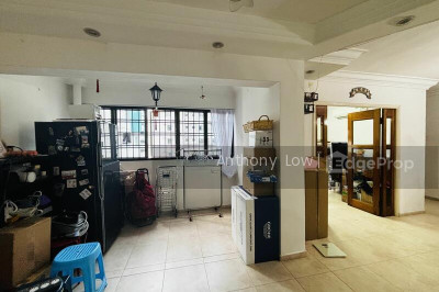 250A COMPASSVALE STREET HDB | Listing