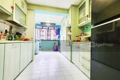 121 YUAN CHING ROAD HDB | Listing