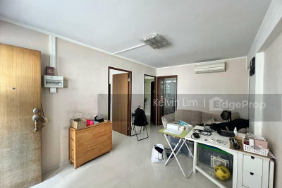 44 CIRCUIT ROAD HDB | Listing