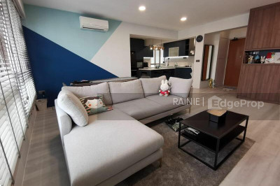 233B SUMANG LANE HDB | Listing