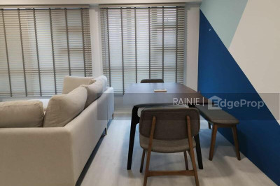 233B SUMANG LANE HDB | Listing