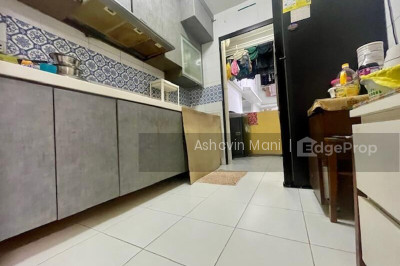 266B PUNGGOL WAY HDB | Listing