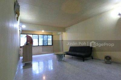 263 JURONG EAST STREET 24 HDB | Listing