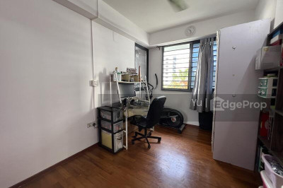 308B PUNGGOL WALK HDB | Listing