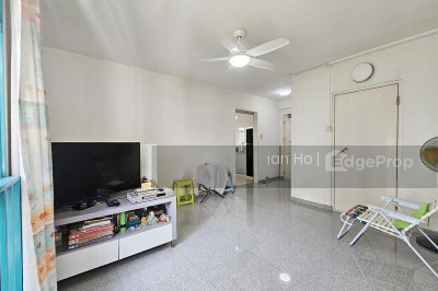 15 FARRER PARK ROAD HDB | Listing